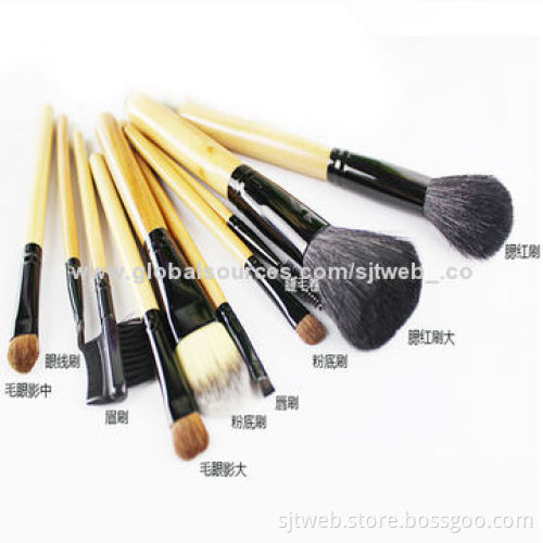 10-piece Powder Makeup Brush Set with 20*12cm Size